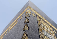 makkah-img